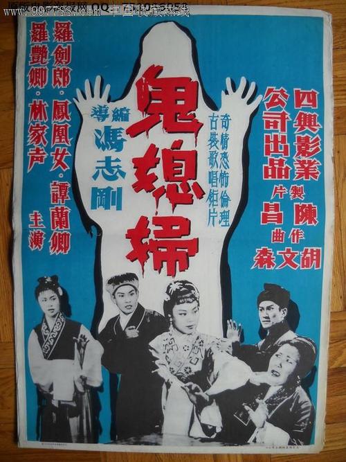 神戸国際大学学信网认证办理
